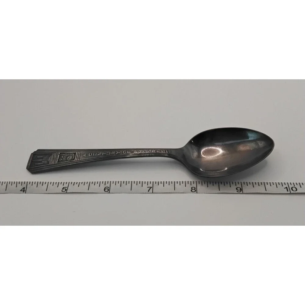 1933 Chicago World's Fair A Century of Progress Spoon Federal Building Hall of S